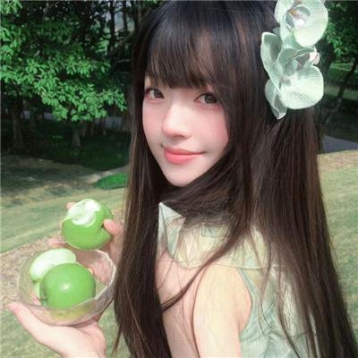 四次